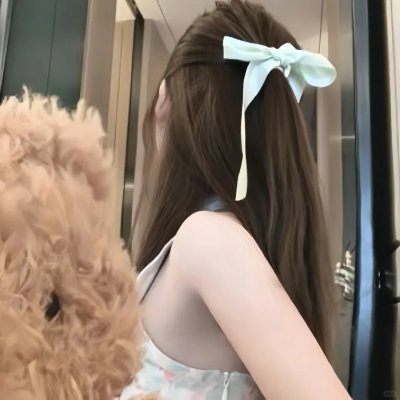 你是我眼中的那道光